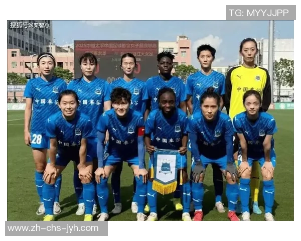 特劳蕾关键进球助卫冕冠军小胜对手跃升积分榜第五全力争取成功卫冕