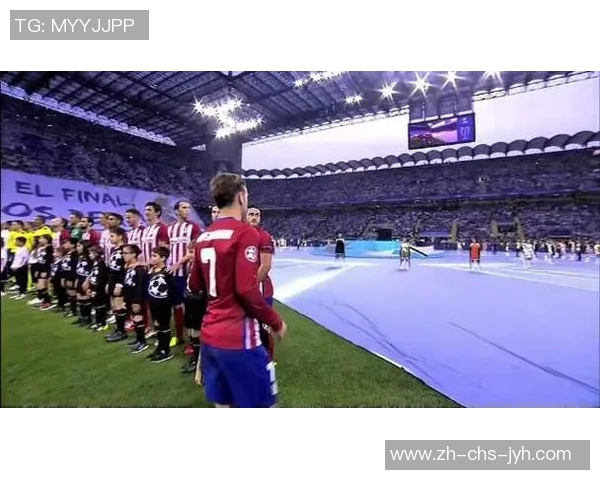 欧冠决赛激情对决皇马与马竞的巅峰之战回顾与分析 欧冠决赛激情对决皇马与马竞的巅峰之战回顾与分析